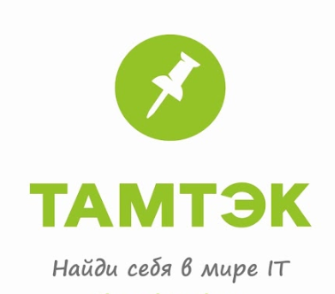 Тамтек